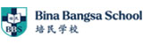 Bina-Logo